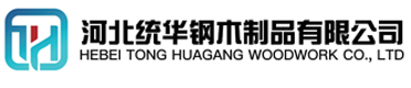 通化看守所拘留所监室床,监狱床监舍床,监狱犯人高低床,戒毒所约束床具,监区罪犯单人铁床,看守所审讯椅生产厂家-通化